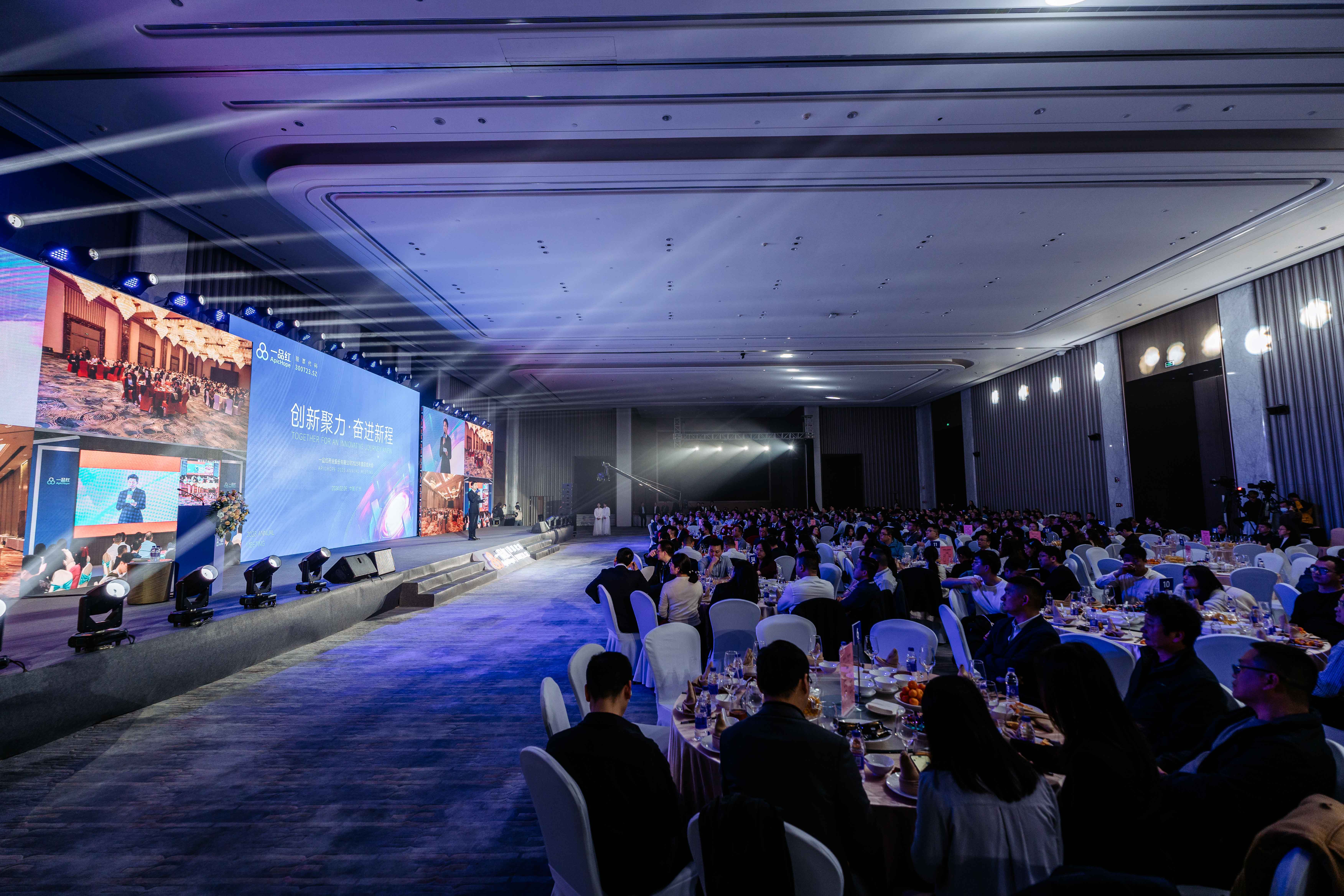 �Ϲ�NG��28(�й���)����Ʒ���������޹�˾