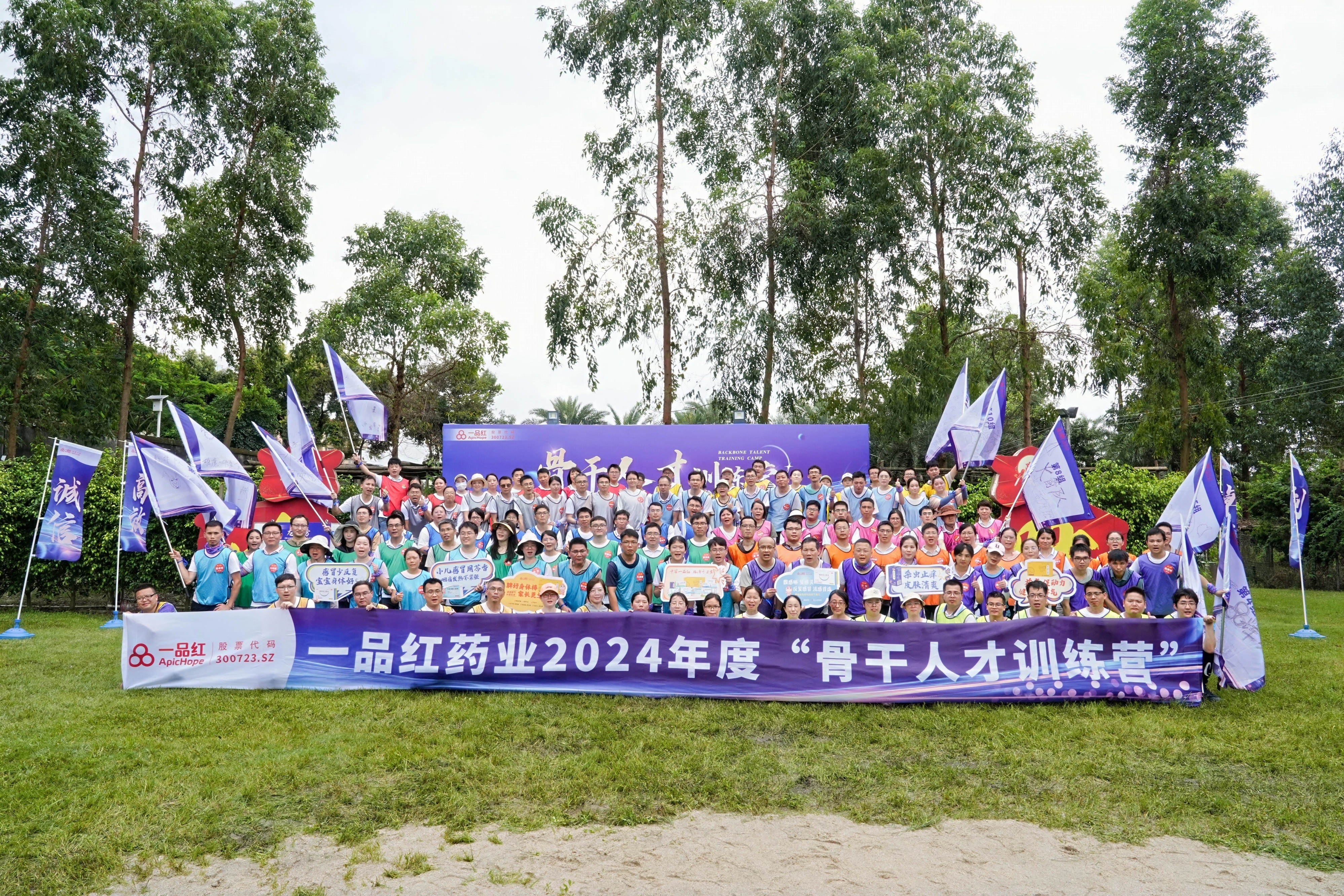 �Ϲ�NG��28(�й���)����Ʒ���������޹�˾