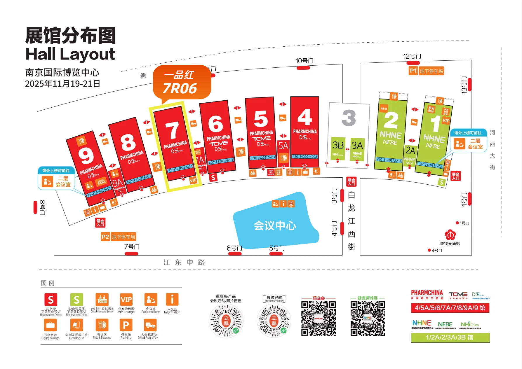 b5d40556f31929bd580e4e8c1e4b765e