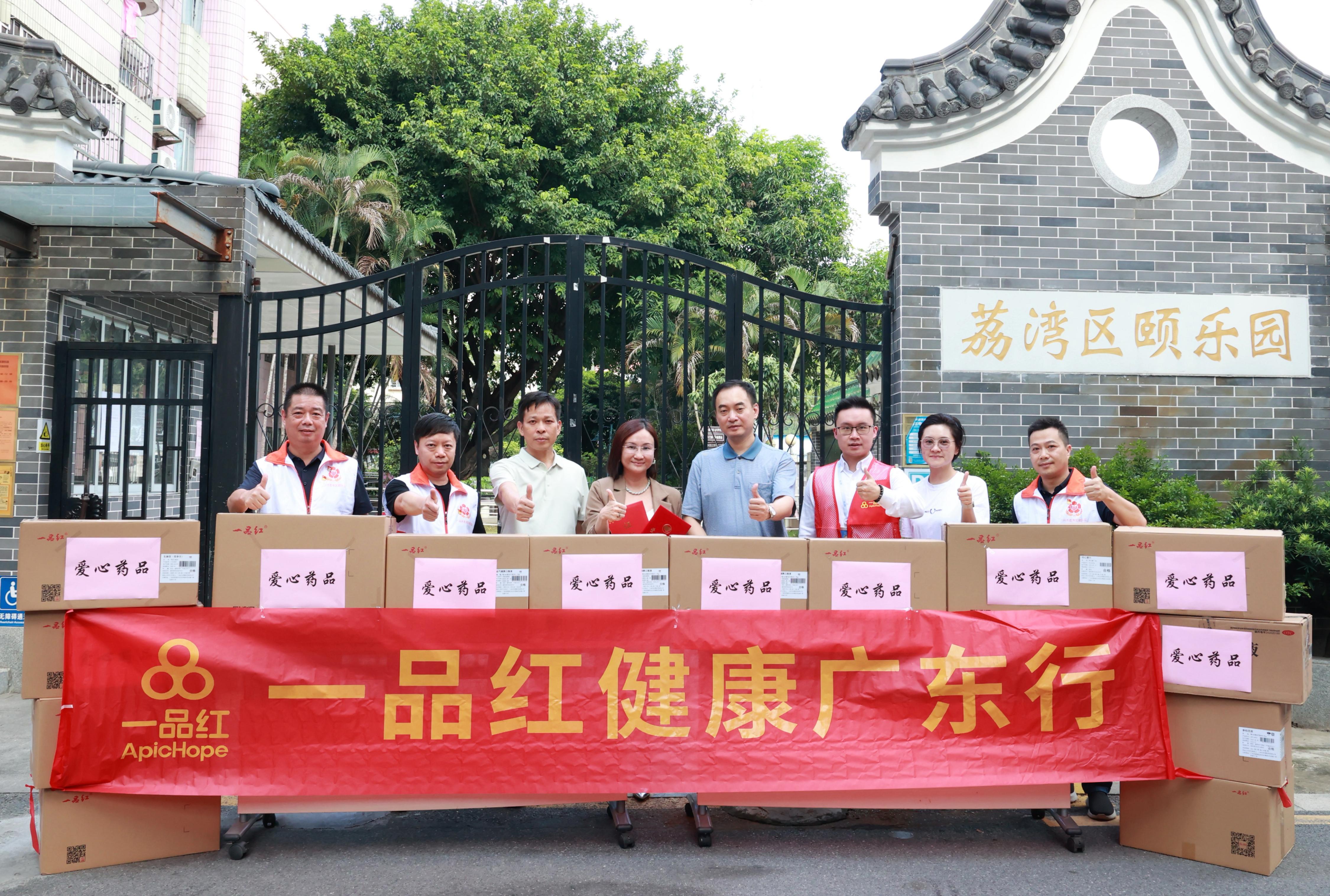 �Ϲ�NG��28(�й���)����Ʒ���������޹�˾