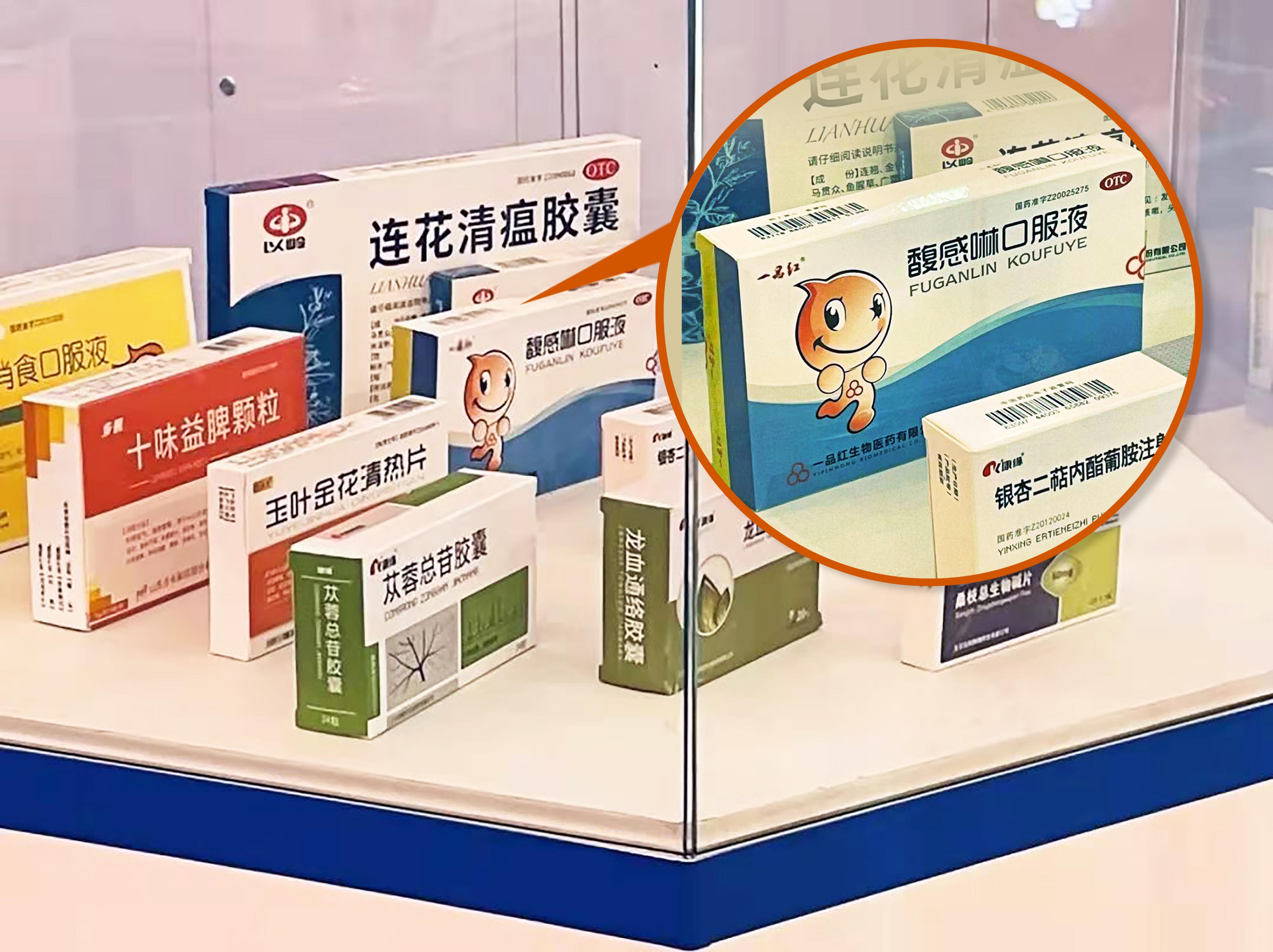 �Ϲ�NG��28(�й���)����Ʒ���������޹�˾