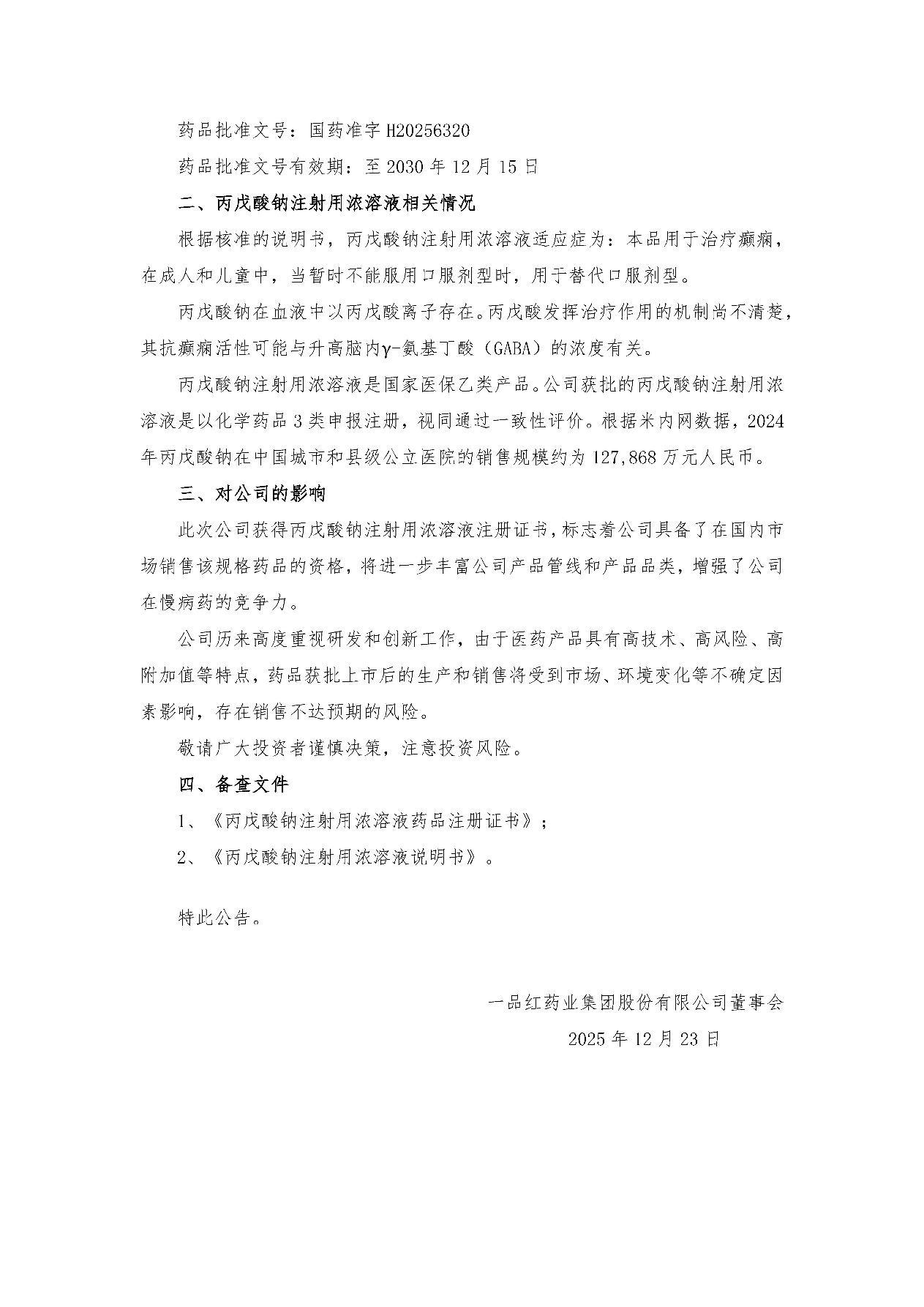 8235a518876c3498a9fd66e47db5b566