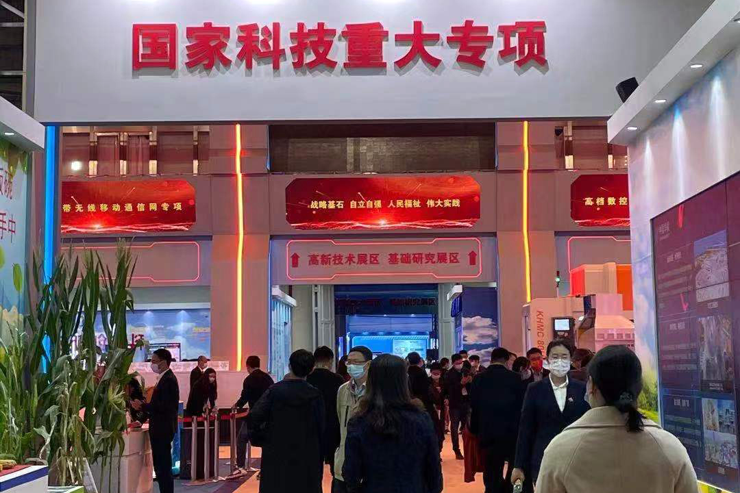 �Ϲ�NG��28(�й���)����Ʒ���������޹�˾