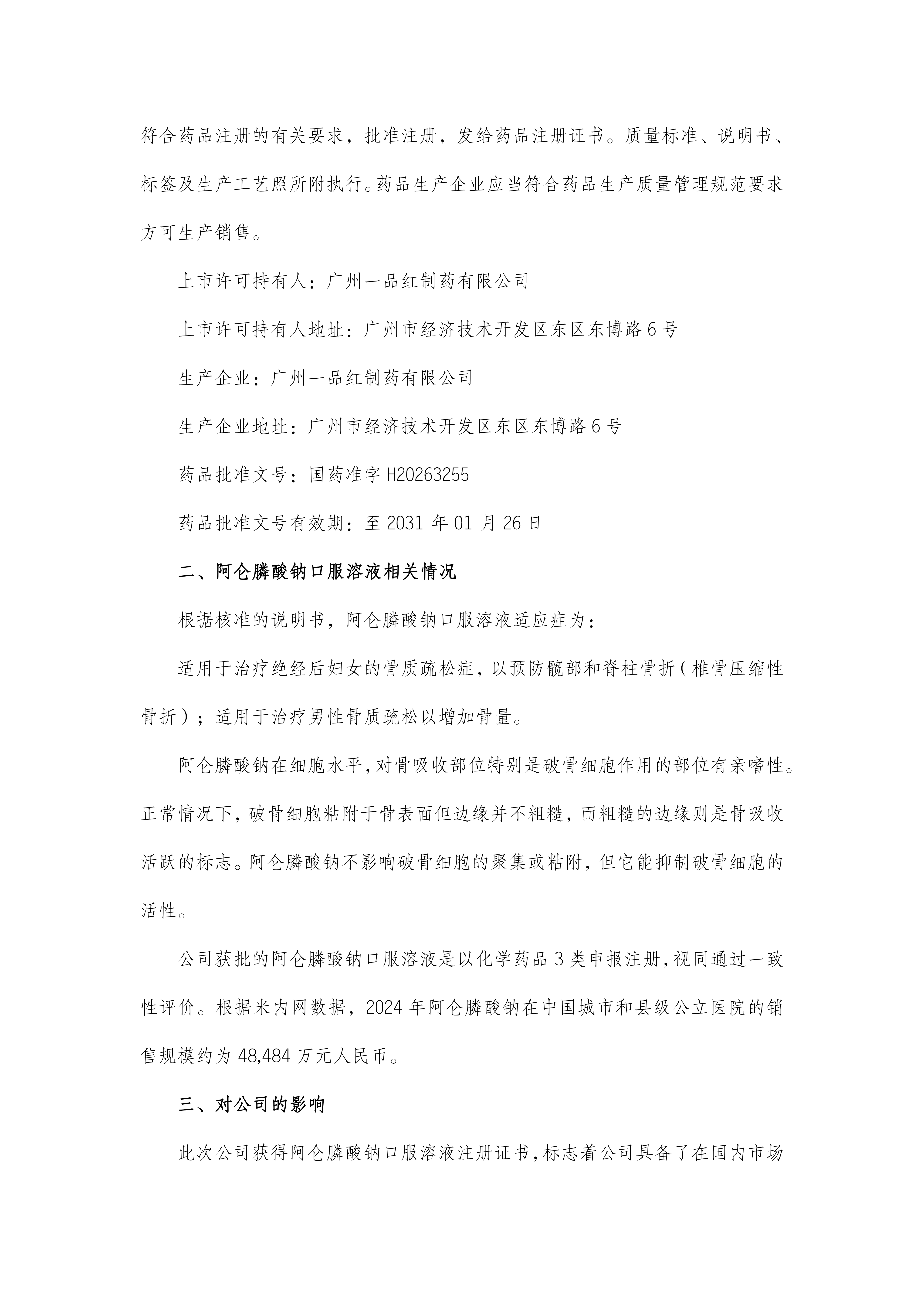 08678fdc92cfd587e7be8ac7d797ee4d 08678fdc92cfd587e7be8ac7d797ee4d