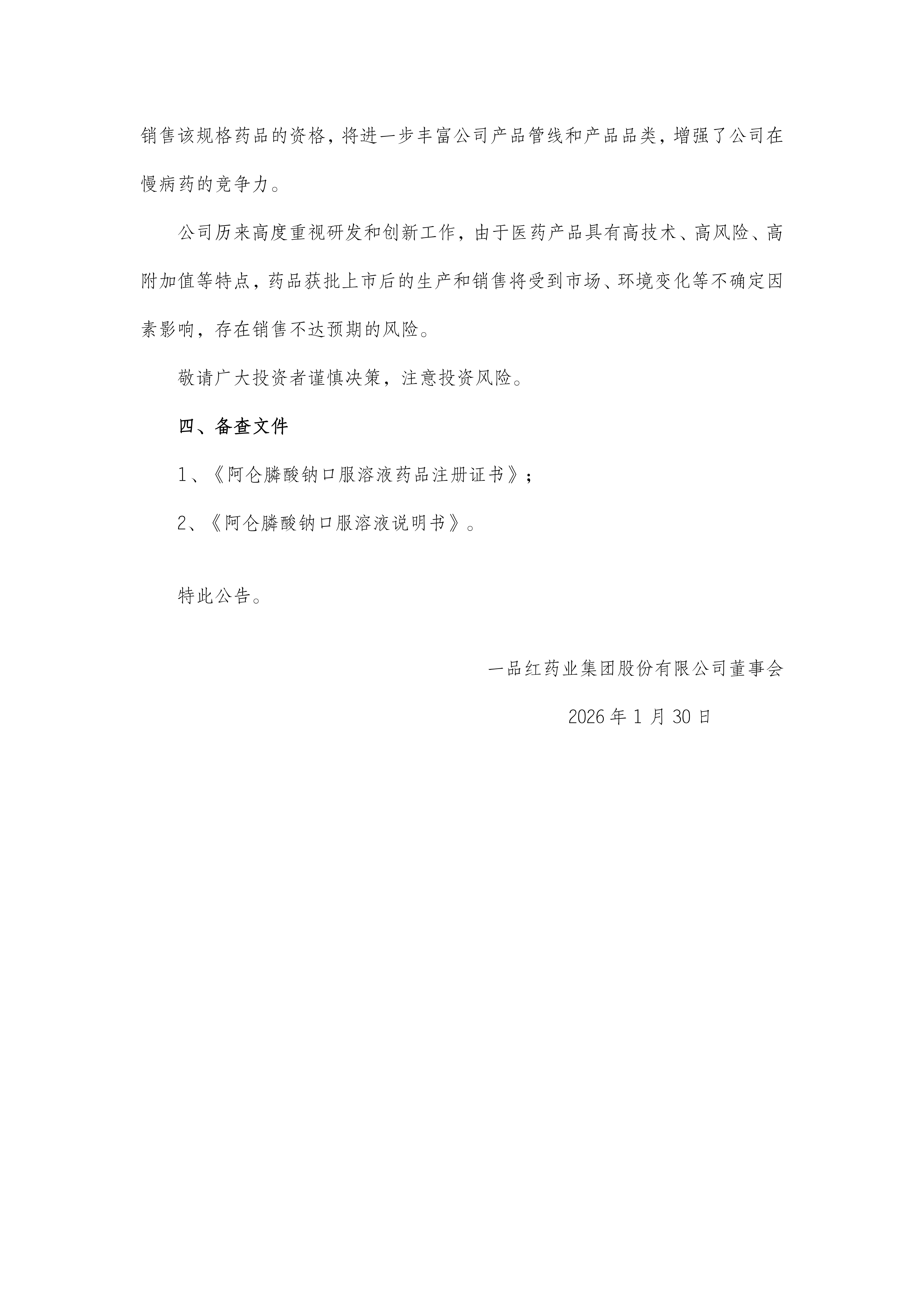 288b36493df30dd7f273d96c4d926916 288b36493df30dd7f273d96c4d926916