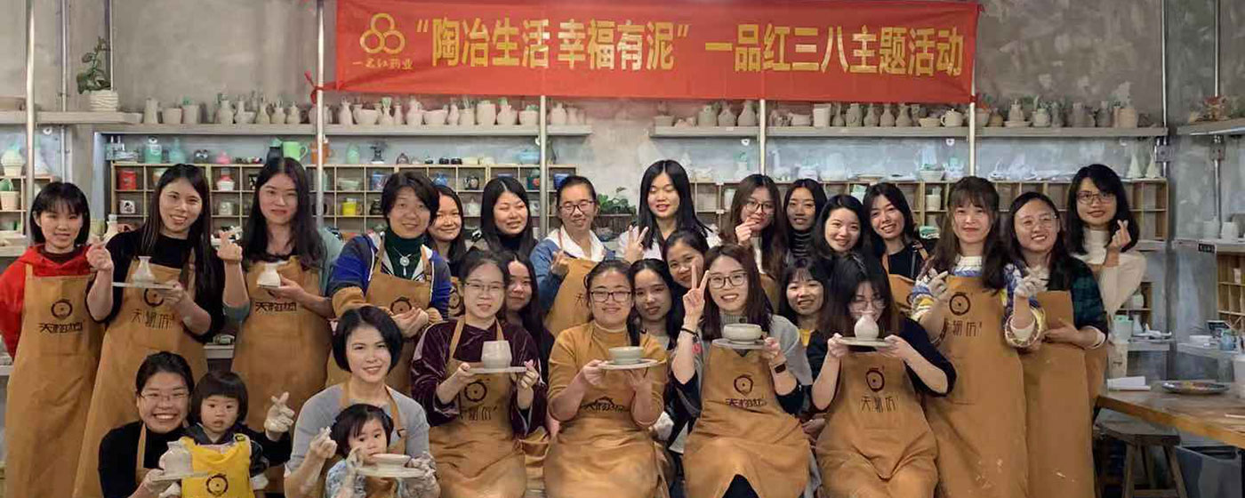 南宫NG·28(中国区)相信品牌实力有限公司